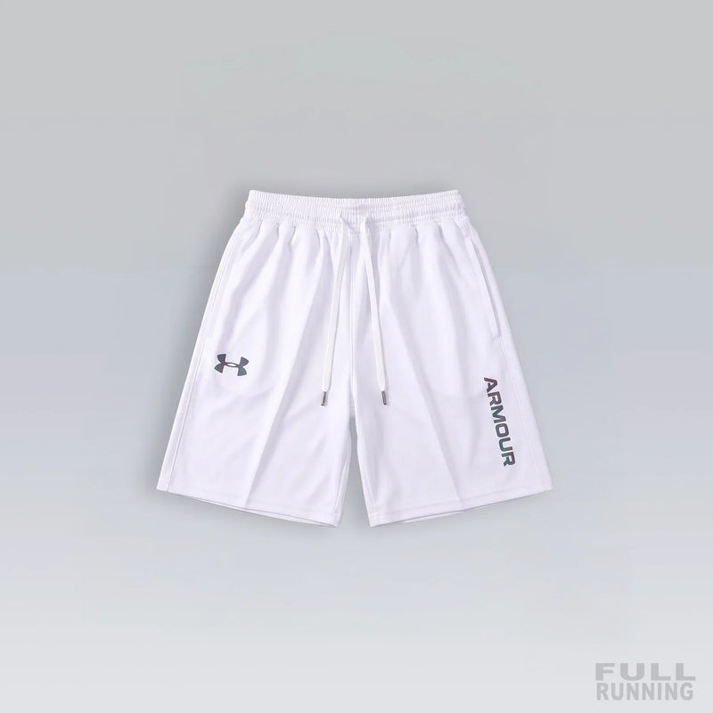 Short Under réfléchissant Blanc – vue 1