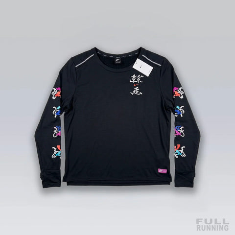 Pull Tokyo