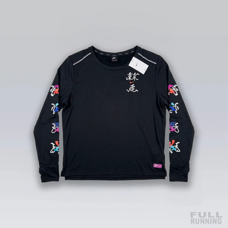 Pull Tokyo – vue 1